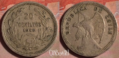 Чили 20 сентаво 1940 года, KM# 167, 103f-027 ♛