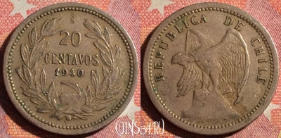 Чили 20 сентаво 1940 года, KM# 167, 365-041