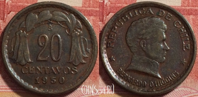 Чили 20 сентаво 1950 года, KM# 177, a059-144
