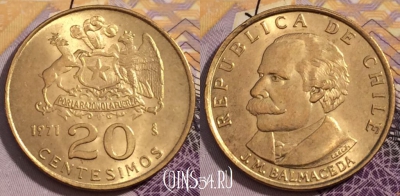 Чили 20 сентесимо 1971 года, KM# 195, 232-073