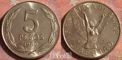Чили 5 песо 1980 года, KM# 209, 072i-091