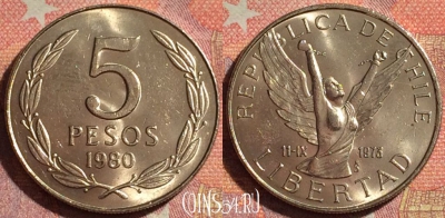 Чили 5 песо 1980 года, KM# 209, 374-066