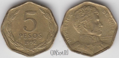 Чили 5 песо 1992 года, KM 232, 123-094