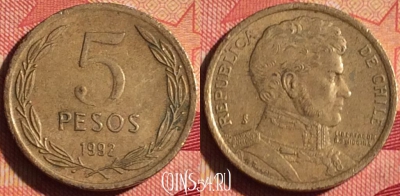Чили 5 песо 1992 года, KM# 232, 232i-001