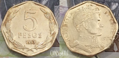 Чили 5 песо 1993 года, KM 232, 117-103