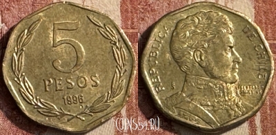 Чили 5 песо 1996 года, KM# 232, 049s-020 ♛
