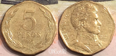Чили 5 песо 1996 года, KM# 232, a082-051