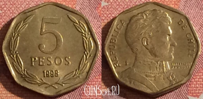 Чили 5 песо 1998 года, KM# 232, 044h-144