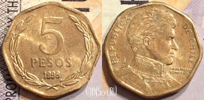 Чили 5 песо 1998 года, KM# 232, 146-016