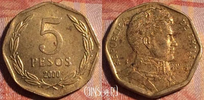 Чили 5 песо 2000 года, KM# 232, 161a-140