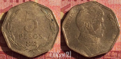 Чили 5 песо 2002 года, KM# 232, 297i-071