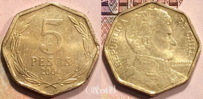 Чили 5 песо 2004 года, KM# 232, 128-051