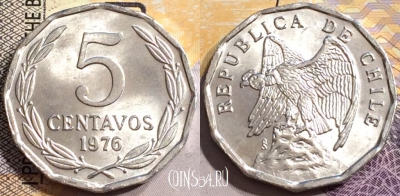 Чили 5 сентаво 1976 года, KM# 204a, UNC, 144-082