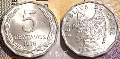Чили 5 сентаво 1976 года, KM# 204a, UNC, 144-083
