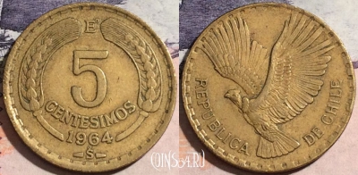 Чили 5 сентесимо 1964 года, Condor, KM# 190, a118-127
