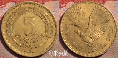 Чили 5 сентесимо 1964 года, KM# 190, 153a-101