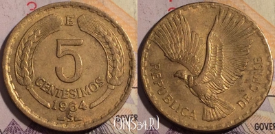 Чили 5 сентесимо 1964 года, KM# 190, 180a-130