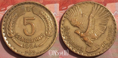 Чили 5 сентесимо 1964 года, KM# 190, 234a-104