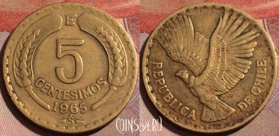 Чили 5 сентесимо 1965 года, KM# 190, 184b-038