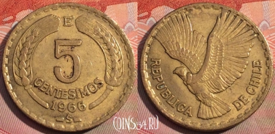 Чили 5 сентесимо 1966 года, KM# 190, 269a-083