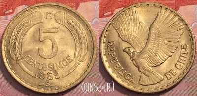 Чили 5 сентесимо 1969 года, KM# 190, 251-036