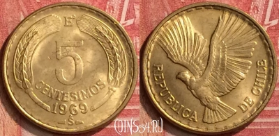 Чили 5 сентесимо 1969 года, KM# 190, 396-093