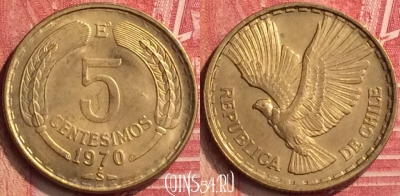 Чили 5 сентесимо 1970 года, KM# 190, 396-070