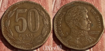 Чили 50 песо 1987 года, KM# 219, 499р-069 ♛
