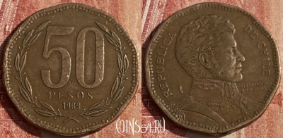 Чили 50 песо 1989 года, KM# 219, 049p-054 ♛