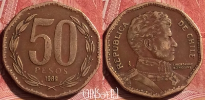 Чили 50 песо 1989 года, KM# 219, 244l-066