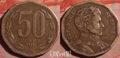 Чили 50 песо 1989 года, KM# 219, 266f-022