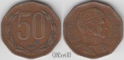 Чили 50 песо 1992 года, KM 219.2, 123-105
