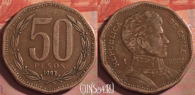 Чили 50 песо 1993 года, KM# 219, 193k-027