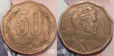 Чили 50 песо 1993 года, KM 219.2, 120-108