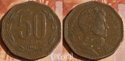 Чили 50 песо 1994 года, KM# 219, 156r-086 ♛
