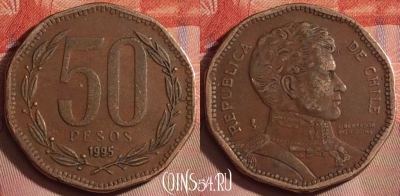 Чили 50 песо 1995 года, KM# 219, 240k-043