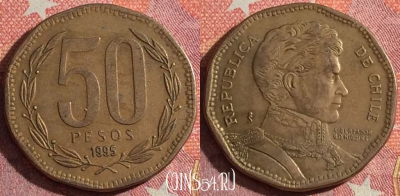 Чили 50 песо 1995 года, KM# 219, 348-082