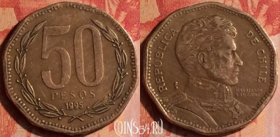 Чили 50 песо 1995 года, KM# 219, 436-138