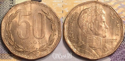 Чили 50 песо 1995 года, KM# 219.2, 136-079