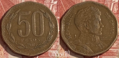 Чили 50 песо 1996 года, KM# 219, 472r-140