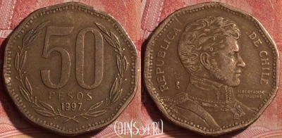 Чили 50 песо 1997 года, KM# 219, 333k-115