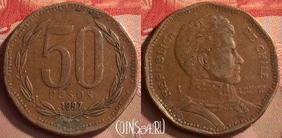 Чили 50 песо 1997 года, KM# 219, 421-121