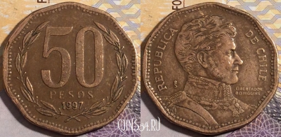 Чили 50 песо 1997 года, KM# 219.2, 195-083