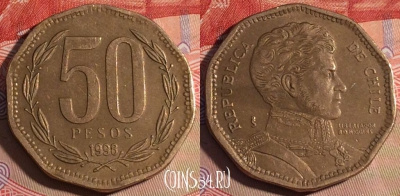 Чили 50 песо 1998 года, KM# 219, 206a-135