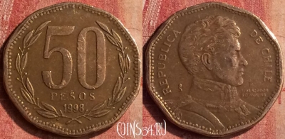 Чили 50 песо 1998 года, KM# 219, 402-061