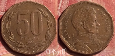 Чили 50 песо 1999 года, KM# 219, 085m-121