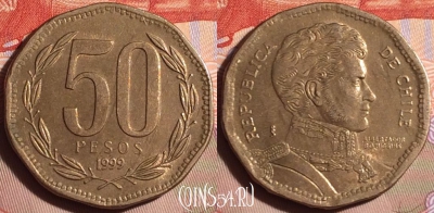 Чили 50 песо 1999 года, KM# 219, 095g-005