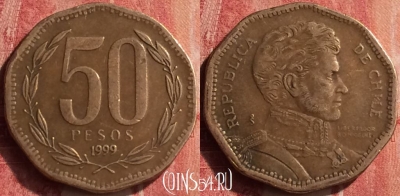 Чили 50 песо 1999 года, KM# 219, 367n-043