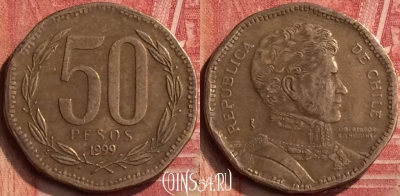 Чили 50 песо 1999 года, KM# 219, 398-002