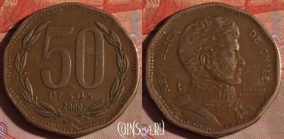 Чили 50 песо 2000 года, KM# 219, 079f-135